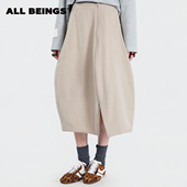 设计师新款 ALL BEINGS2025AW秋季 宽松廓形棉感拉链花苞半身长裙