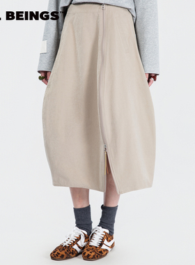 ALL BEINGS2025AW秋季设计师新款宽松廓形棉感拉链花苞半身长裙