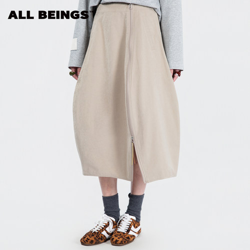 ALL BEINGS2025设计师款宽松廓形棉感拉链花苞半身长裙春夏