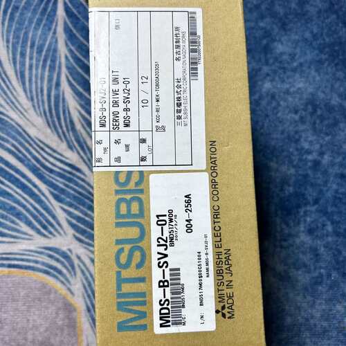 议价MDS-B-SVJ2-01，伺服驱动器，未使用，可维修