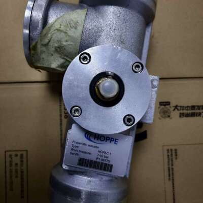 议价HOPPE Pneumatic actuator可维修
