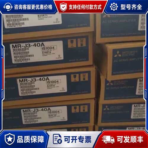 议价HC53S-SZ 103S-SZ 153S 203S可维修