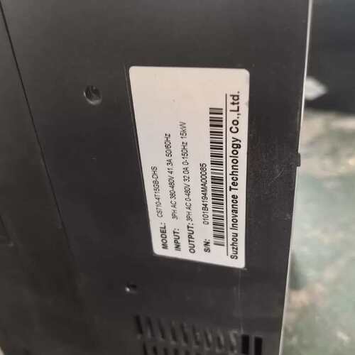 议价汇川变频器CS710-4T15GB-DHS可维修
