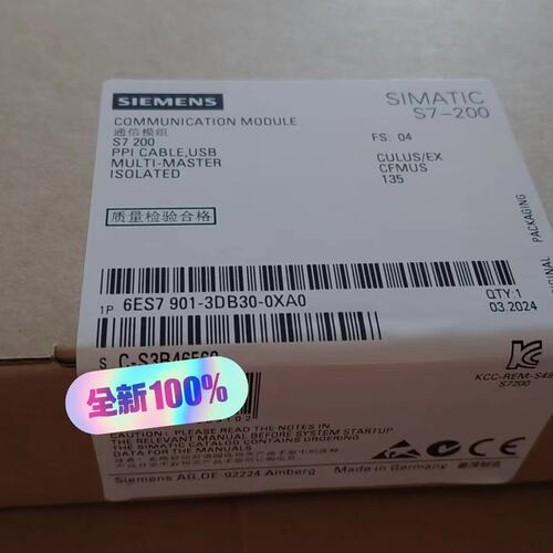 议价6ES7901-3DB30-0XA0可维修