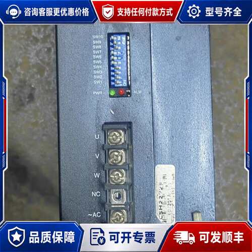 议价汉德保驱动，高压数字步进驱动器：CSH-2272R可维修