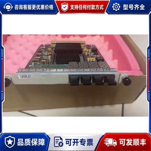 议价CR53-P10-4xPOS/STM16-SFP CR53P可维修