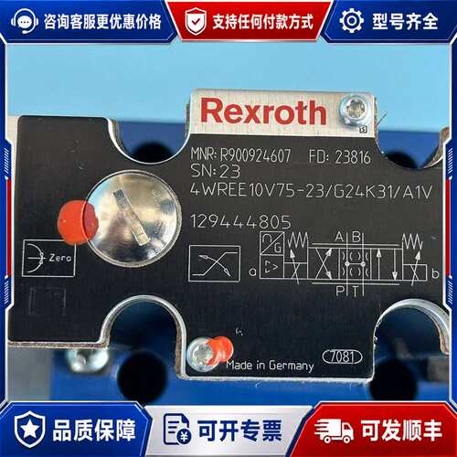 议价R901057943 4WE6J6X/EG24NXEZ2/B可维修