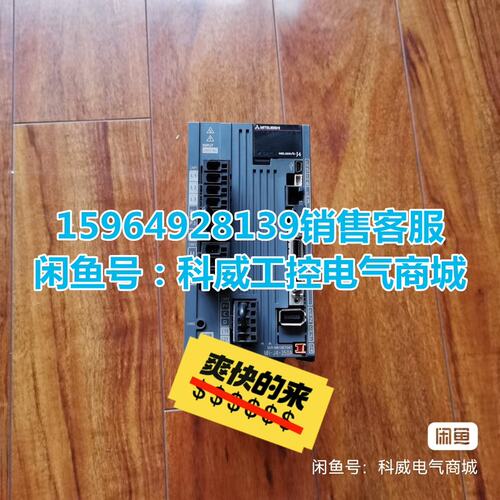 议价MR-J4-350A ，HG-SR352J，伺服 3可维修