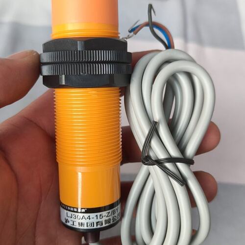 议价沪工CHIIB光电开关传感器，型号LJ30A4-15-Z/B可维修