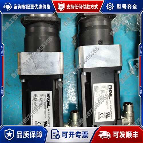 议价AKM42G-ANSNGF02可维修