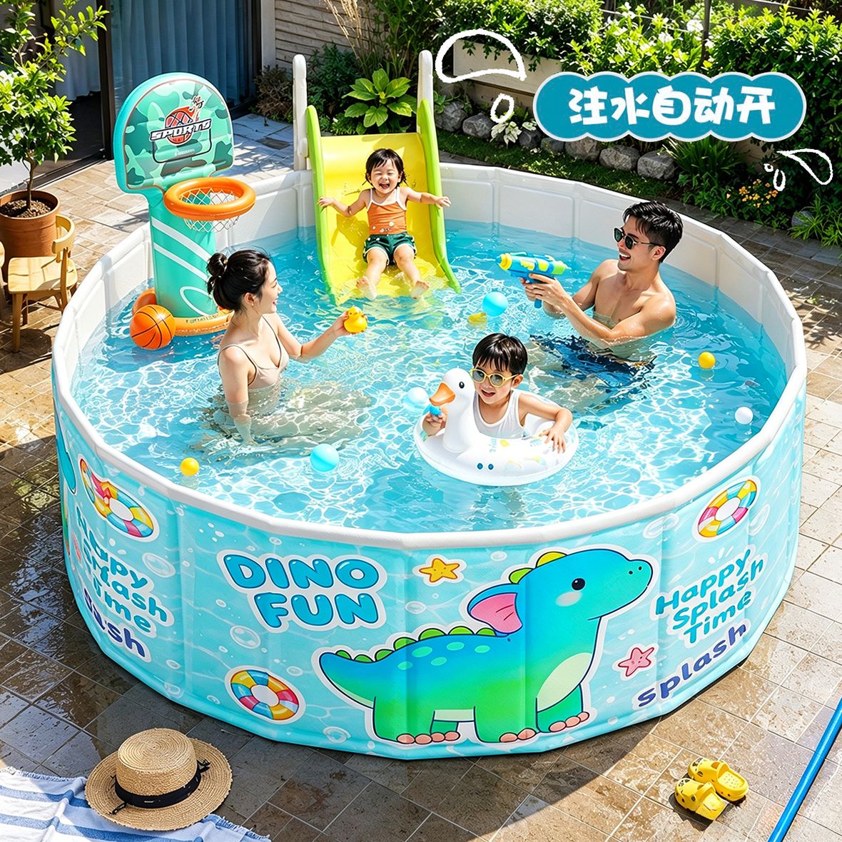 免充气游泳池室内宝宝洗澡游泳桶户外戏水池家园儿童折叠沙池围栏