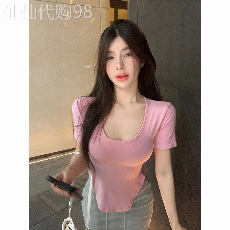 纯欲甜辣妹性感低胸U领上衣女夏季2026新款不规则紧身粉色短袖t恤