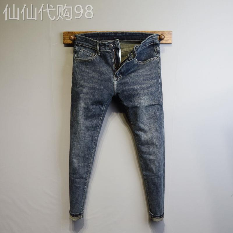潮牌春夏季简约深蓝色九分牛仔裤男时尚修身青年百搭男士小脚长裤
