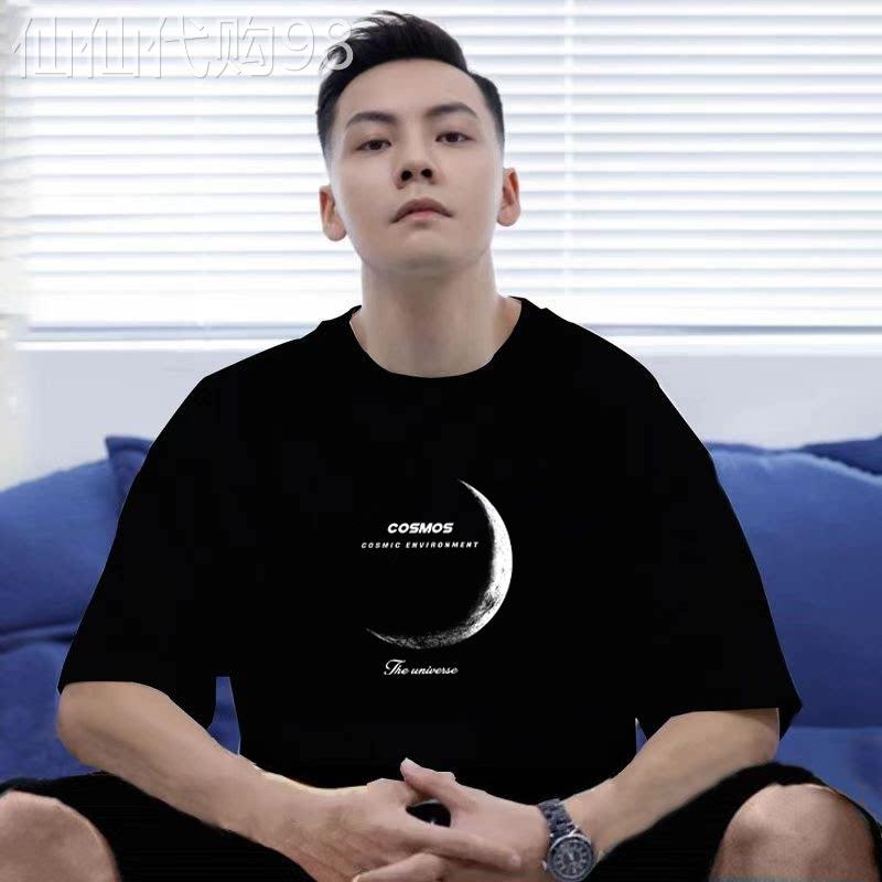 香港潮牌陈伟霆短袖男夏季美式黑色纯棉重磅宽松半袖大尺码圆领T