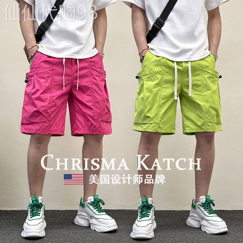 出口美国⭐Chrisma Katch~大口袋萤光绿工装短裤宽松直筒五分裤
