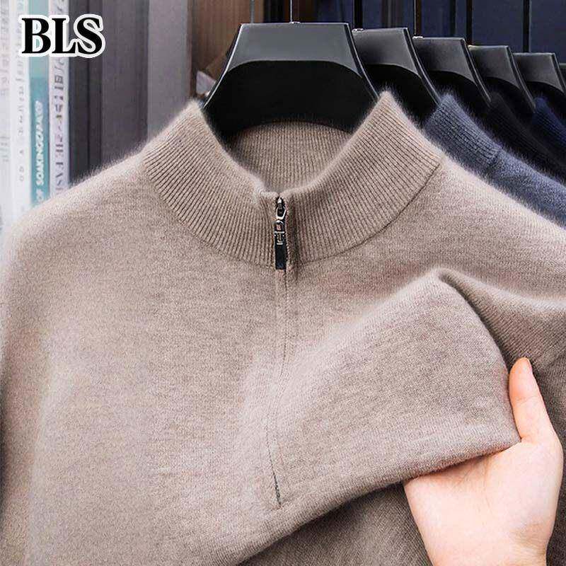 高端半高领拉链羊毛衫男士冬季2025年新款加厚保暖毛衣针织打底衫