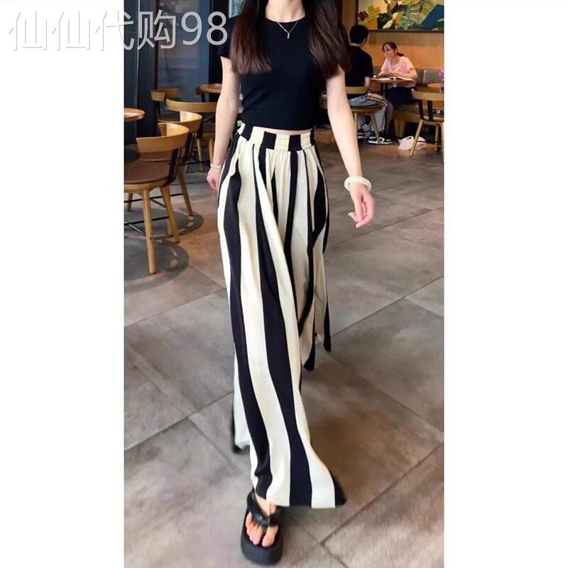 冰丝大裙摆裙裤女2026年夏季大尺码微胖气质复古碎花豹纹阔腿裙裤