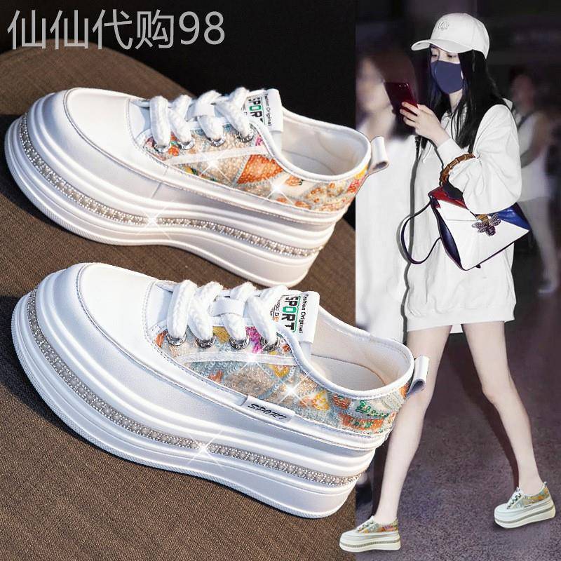 香港真皮小白鞋女2026春秋新款配裙子内增高百搭网面休闲运动女鞋