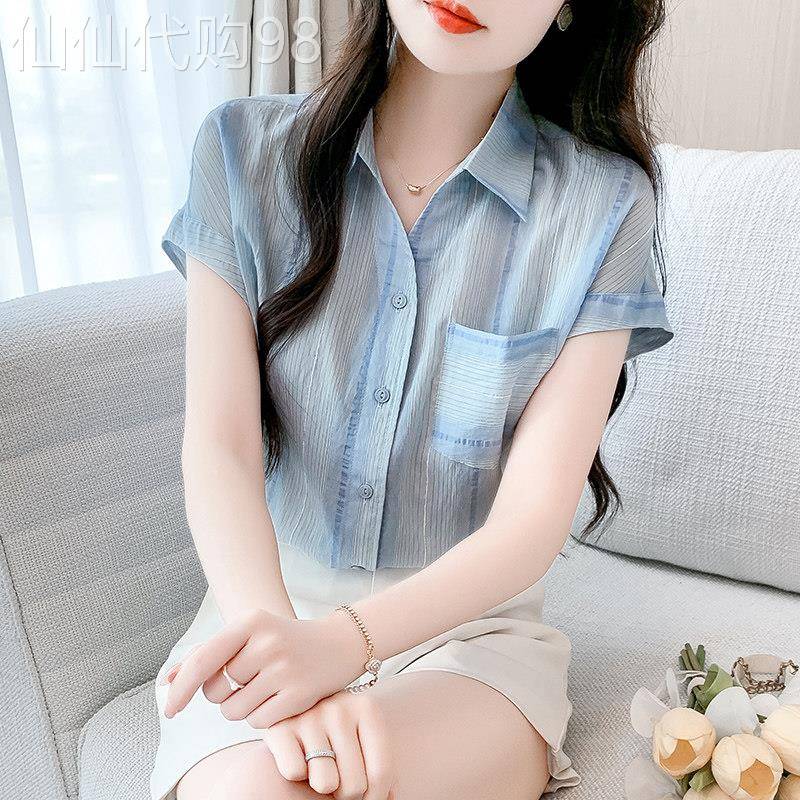 条纹翻领短袖衬衫女士夏季薄款2026新款气质小衫连肩袖洋派上衣女