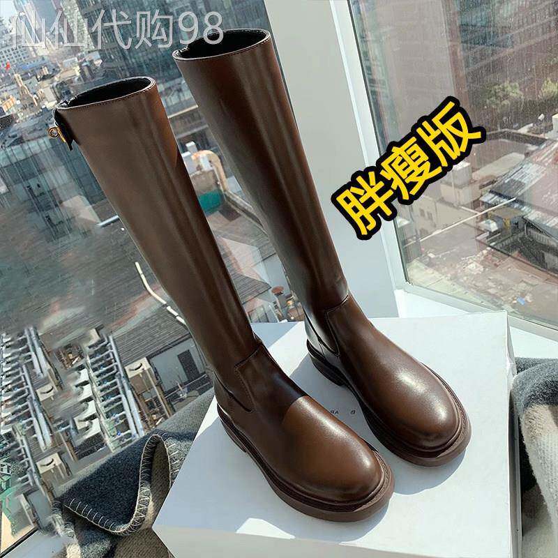 厚底长筒靴女大筒围胖mm粗腿显瘦2025秋冬新款不过膝高筒加绒靴子