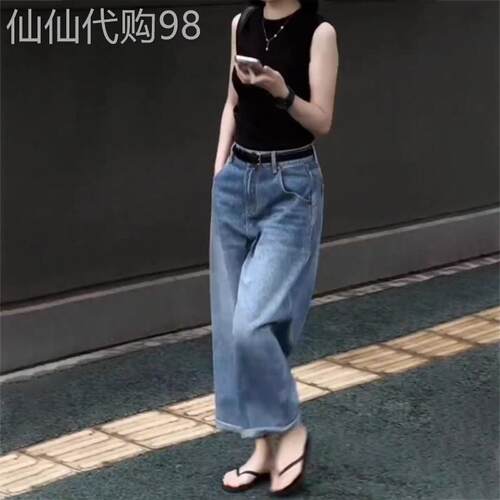 潮牌欧货阔腿牛仔裤2025秋季新款大码梨形身材高腰显瘦九分奶奶裤