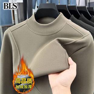 高端保暖德绒半高领卫衣男士冬季2025新款加绒加厚上衣男款打底衫