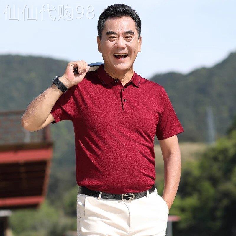 红色T恤男士中老年爸爸冰丝短袖夏装上衣中年爷爷装Polo衫婚宴装