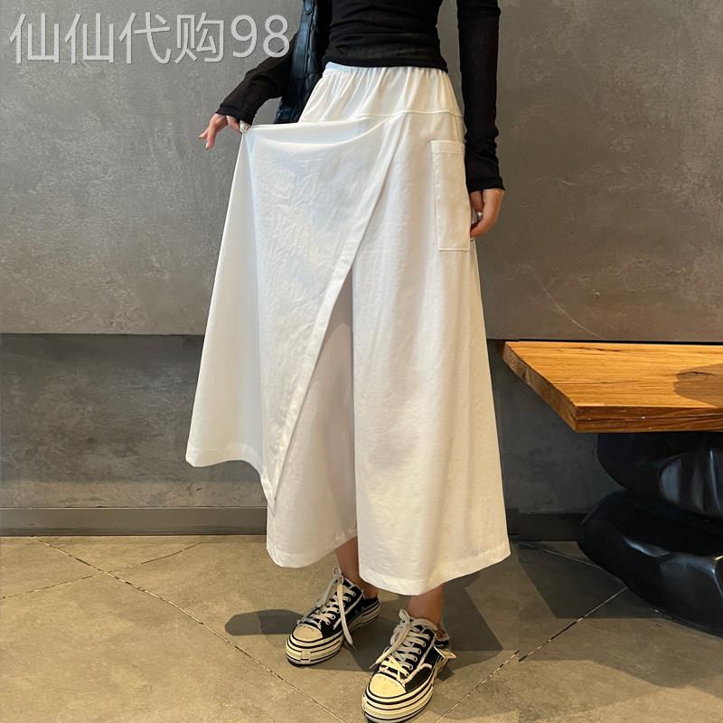白色工装裙裤女夏季薄款2026新款山本裤裙a字半身裙七分裤裙子