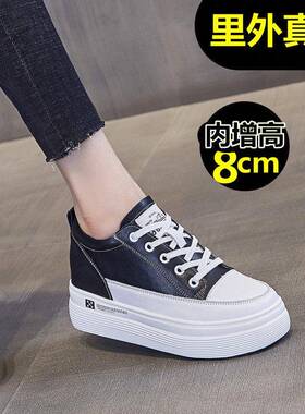 免系带黑色单鞋内增高8CM头层牛皮真皮小白鞋加绒套脚懒人鞋女