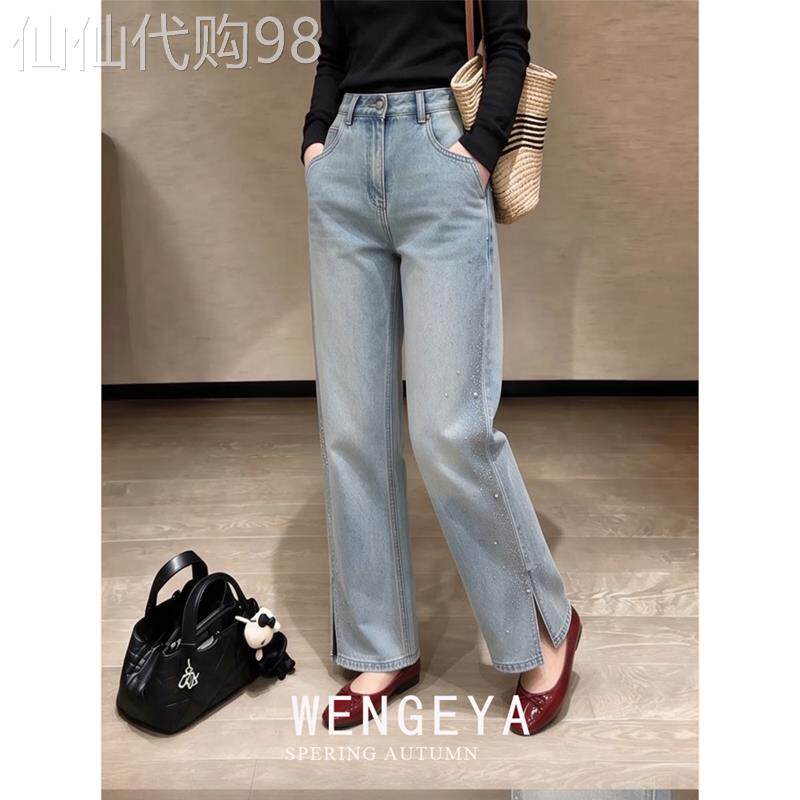 韩版复古水洗高腰直筒牛仔裤女2026年冬季新款时尚显瘦百搭休闲裤