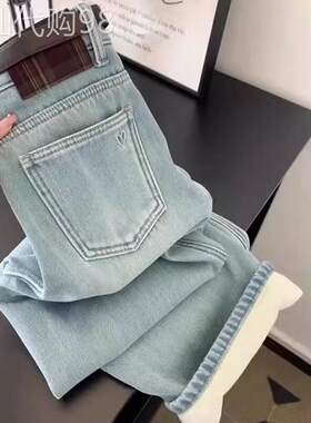 浅蓝色加绒直筒牛仔裤女秋冬加厚港风宽松高腰垂感显瘦阔腿长裤子