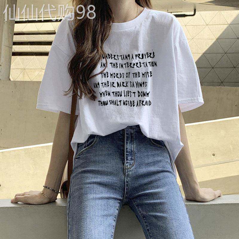 韩国白色宽松短袖t恤女2026夏季新款中长版时尚字母印花休闲上衣