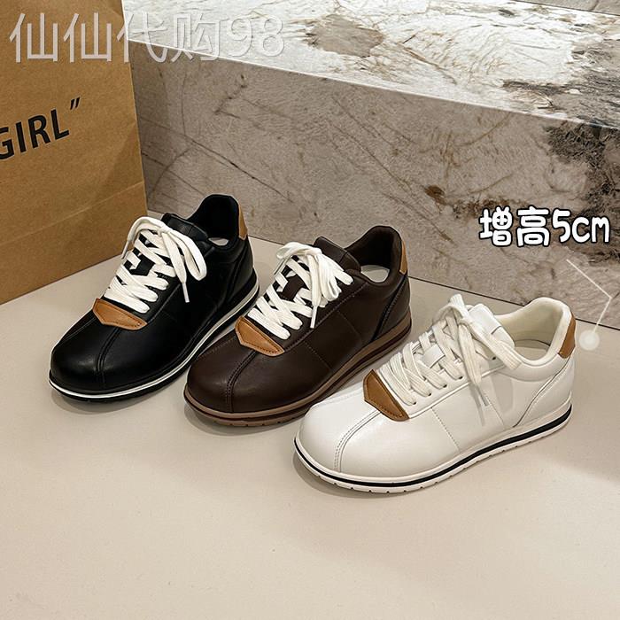 香港复古厚底内增高系带德训鞋女2026新款春季小白鞋休闲运动鞋子