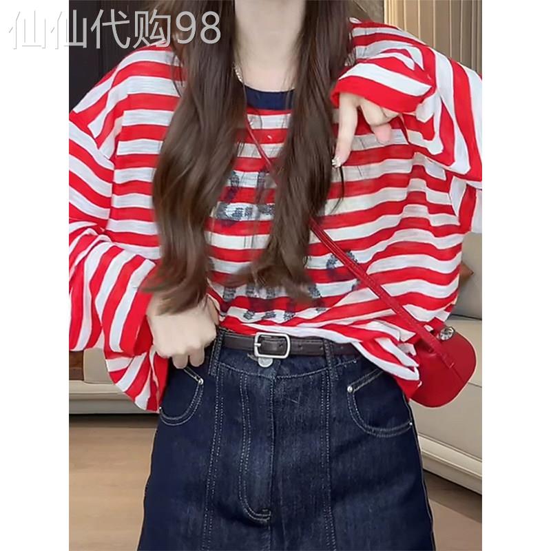 红色条纹长袖T恤女夏季欧货韩版百搭宽松慵懒风小众独特别致上衣