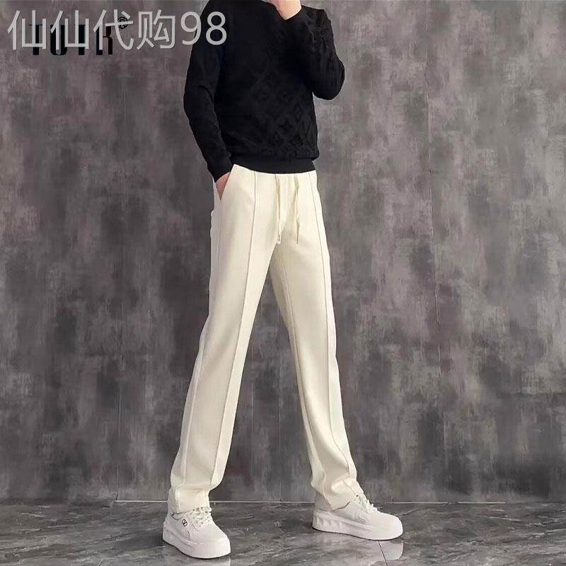 休闲裤男秋冬季高级感纯色直筒运动裤子男士潮牌修身垂感百搭卫裤