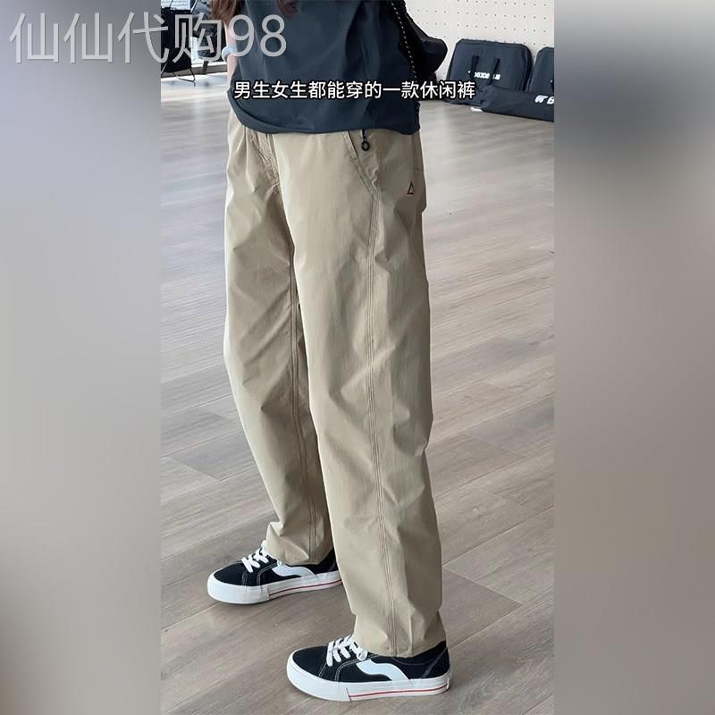 软壳防水冲锋裤男士2026年新款夏季薄款男裤直筒休闲工装裤子男款