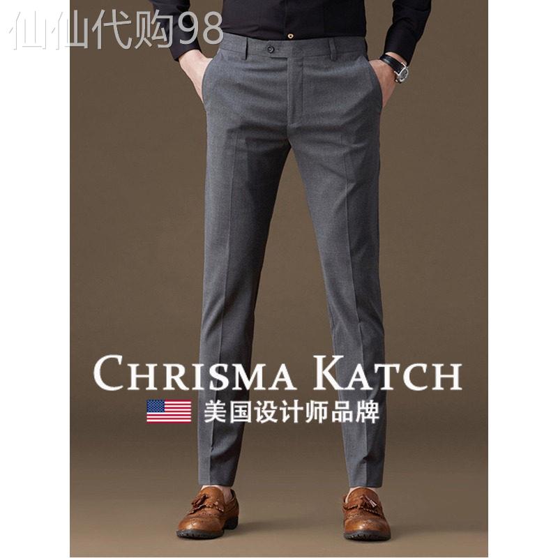 出口美国Chrisma Katch~直筒垂感西装裤子男士长裤男裤休闲裤