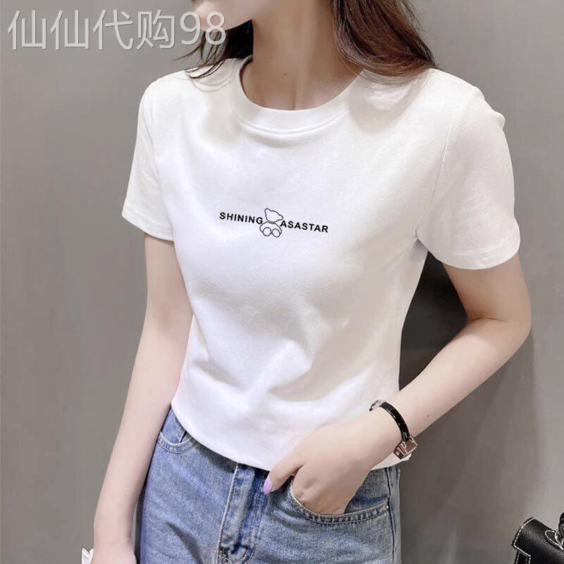 韩国辣妹短版t恤女夏2026新款白色正肩短袖棉质T恤修身显瘦洋派