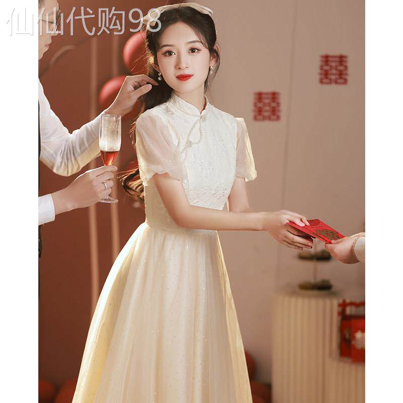 订婚旗袍晚礼服女2026新款高级感香槟色中式连衣裙领证登记小个子