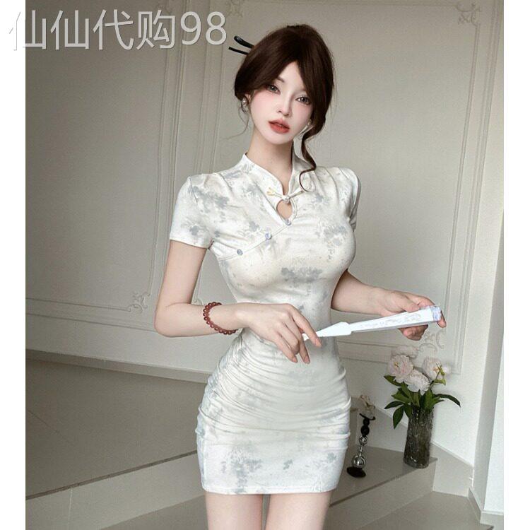 新中式国风改良旗袍女春秋季欧货立领水墨晕染短款紧身包臀连衣裙