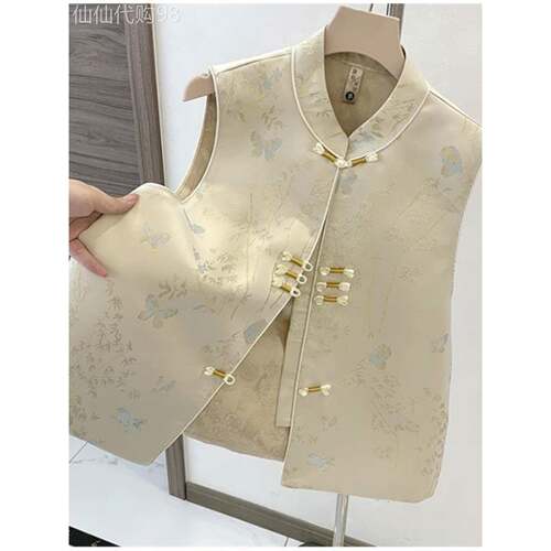2025春秋新中式国风重工刺绣立领马甲女新款宽松开叉盘扣无袖坎肩