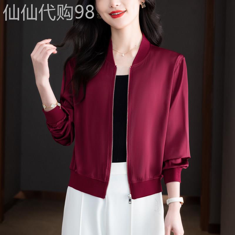 桑蚕丝棒球服女春秋季休闲宽松显瘦百搭气质开衫夹克短款外套上衣