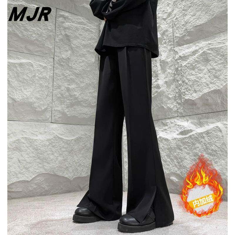 潮牌加绒加厚高级感长裤男2025年春秋痞帅韩系微喇裤子垂坠感西裤