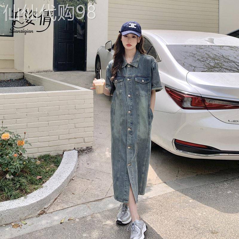 复古短袖牛仔洋装女夏季2026新款港风chic宽松水洗做旧衬衫长裙