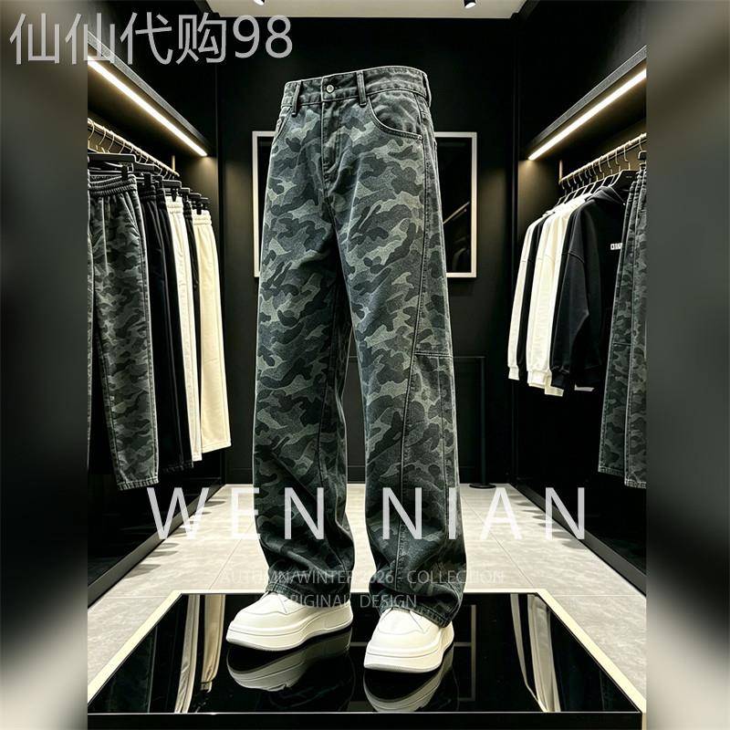 韩国WEN NIAN迷彩弯刀牛仔微喇叭裤男2026夏季宽松伐木工装裤痞帅图片