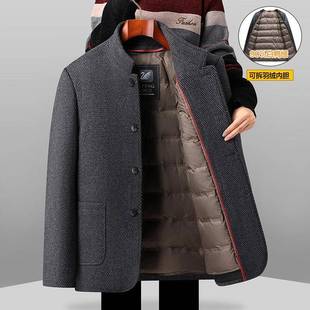 中老年人羊毛呢大衣中山装男士羽绒加厚可拆卸内胆爸爸冬装外套