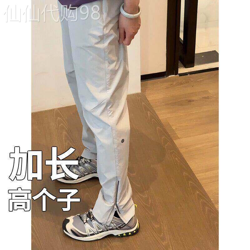 休闲裤男士夏季2026新款潮牌修身速干松紧腰冲锋裤美式工装直筒裤