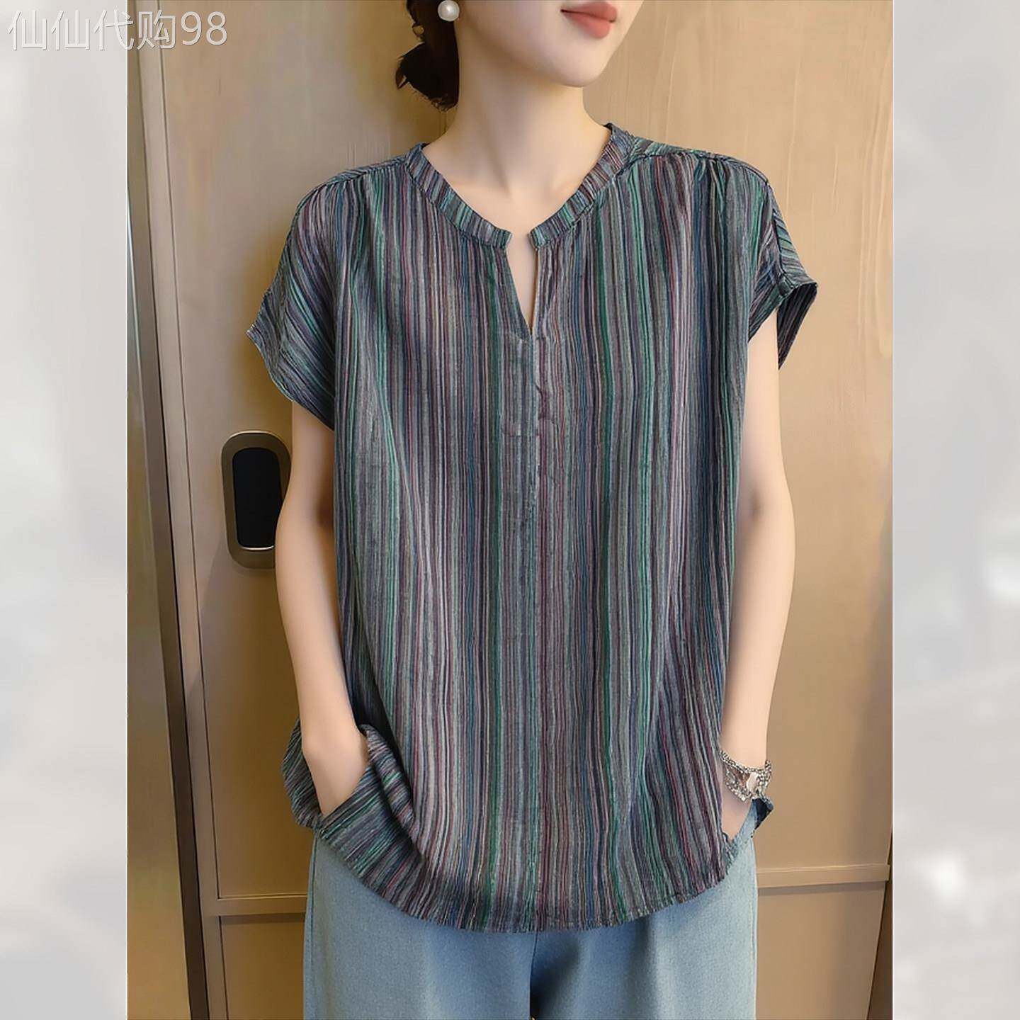 优雅时尚V领竖条纹衬衫女装夏季2026年新款短袖小衫上衣洋气复古