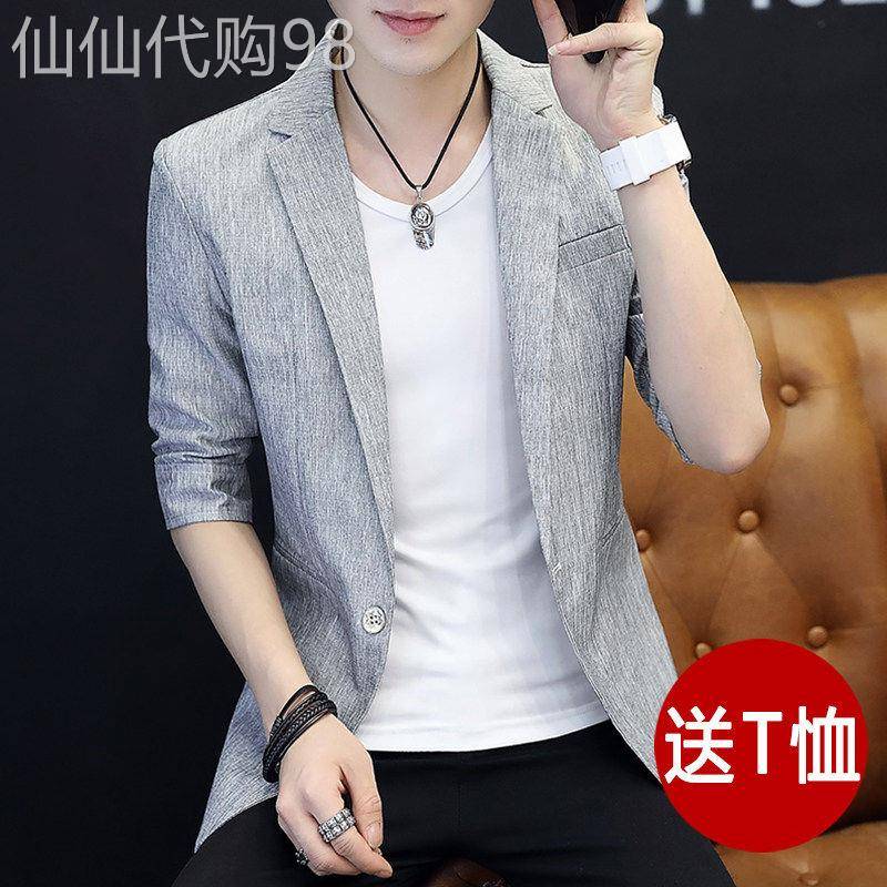 中袖纯色小西装外套男2026夏季薄款休闲七分袖西服潮流轻熟风上衣