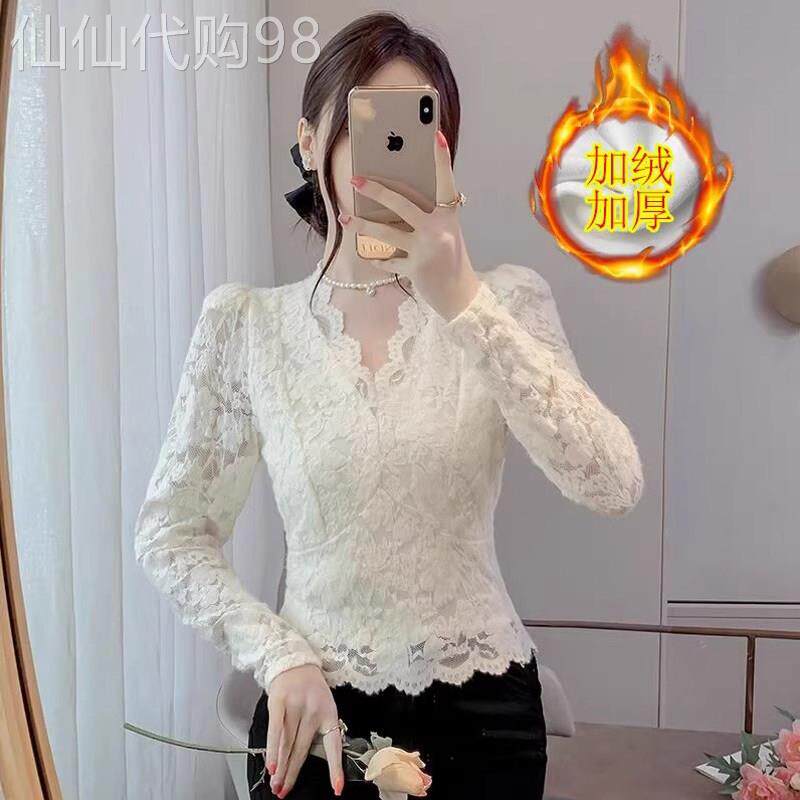 加绒加厚蕾丝打底衫女秋冬2026欧货洋气v领修身显瘦漂亮小衫上衣